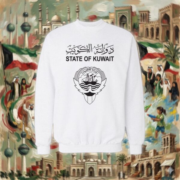 الجواز الكويتي