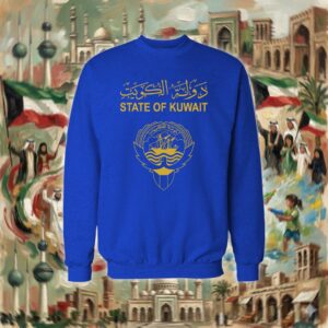 الجواز الكويتي