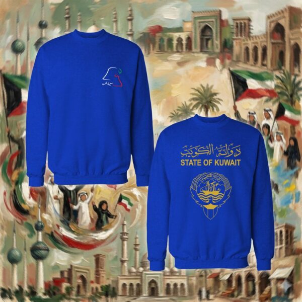 الجواز الكويتي - جهتين