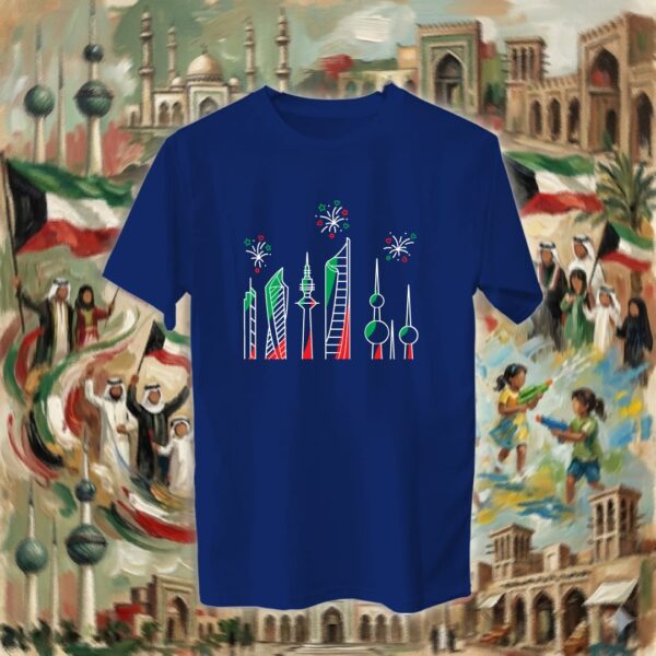 معالم الكويت