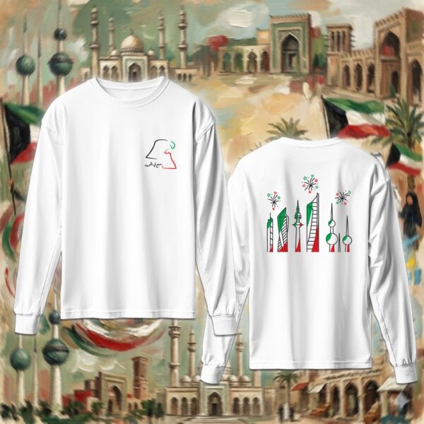 أبراج الكويت - جهتين