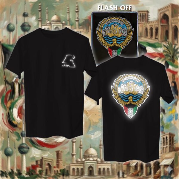 شعار الكويت - جهتين ريفلكتف