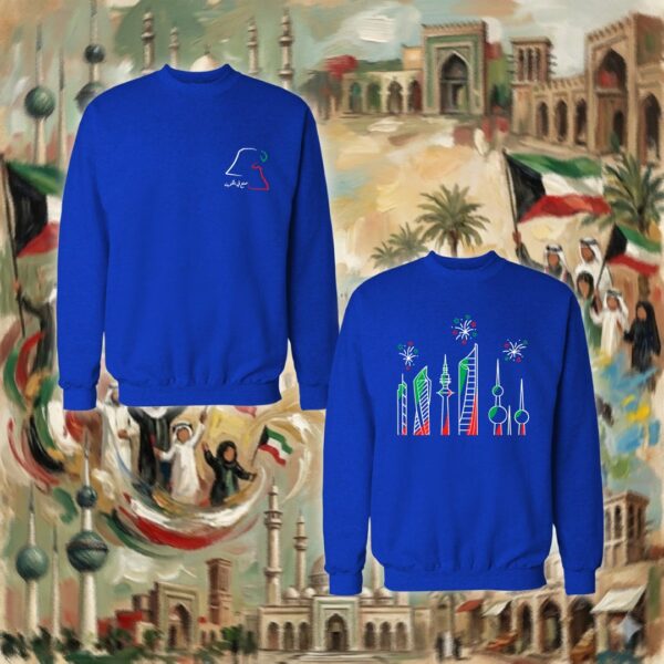 أبراج الكويت - جهتين