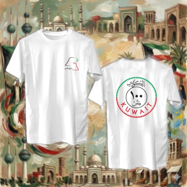 ١٠٠ فلس - جهتين