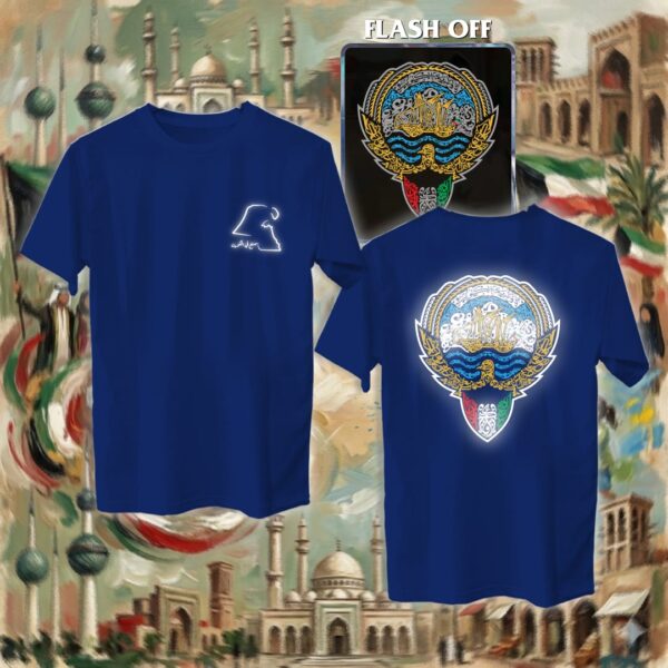 شعار الكويت - جهتين ريفلكتف