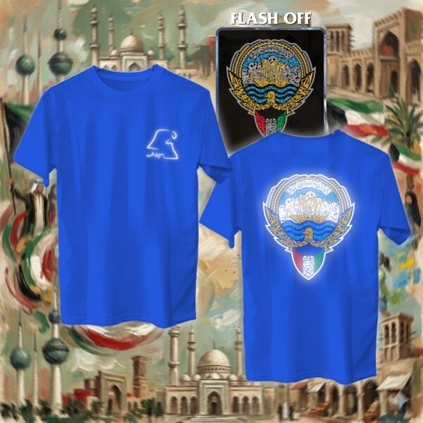 شعار الكويت - جهتين ريفلكتف