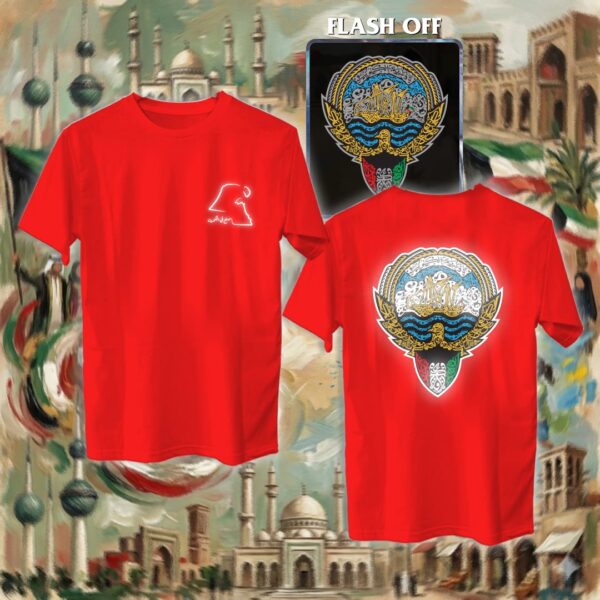 شعار الكويت - جهتين ريفلكتف