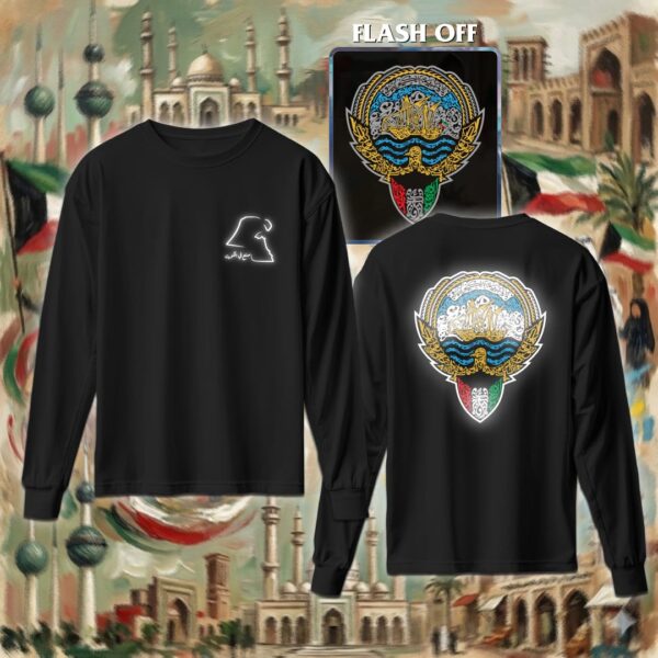 شعار الكويت - جهتين ريفلكتف