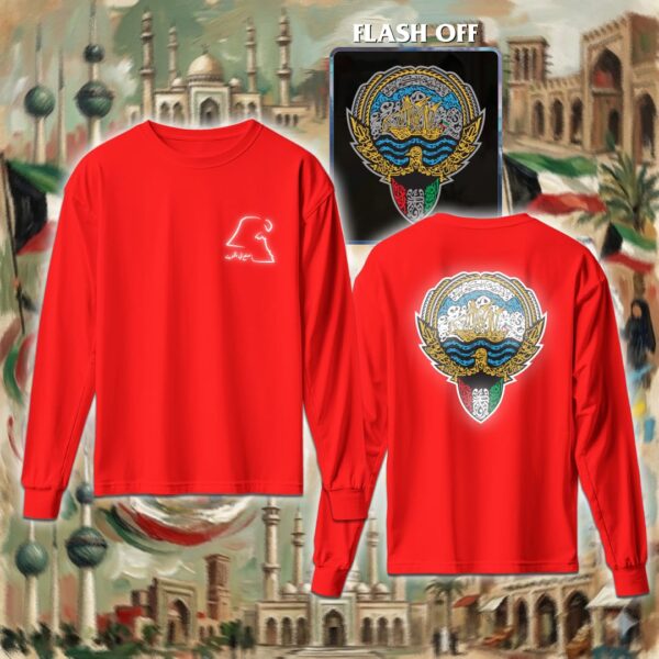 شعار الكويت - جهتين ريفلكتف