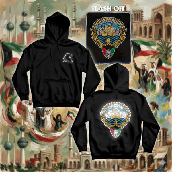 شعار الكويت - جهتين ريفلكتف