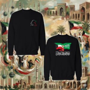 دام عزك ياوطن - جهتين