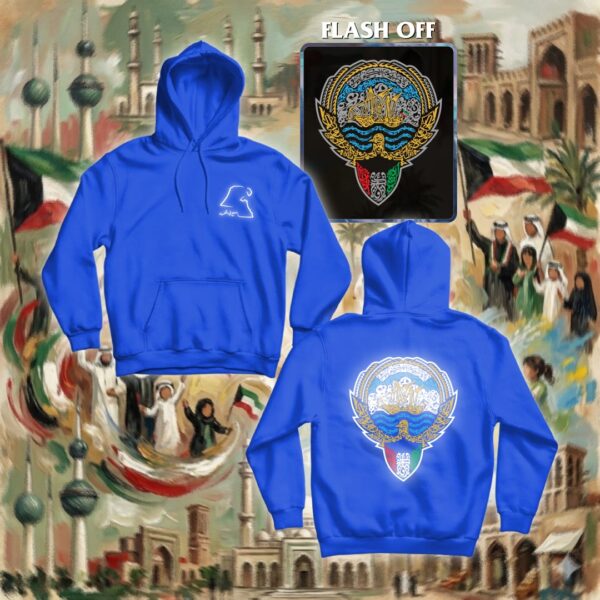 شعار الكويت - جهتين ريفلكتف