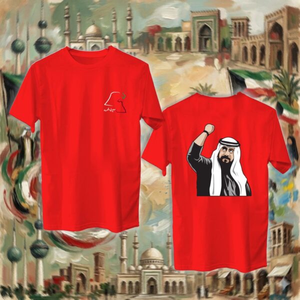 الشيخ فهد الأحمد - جهتين