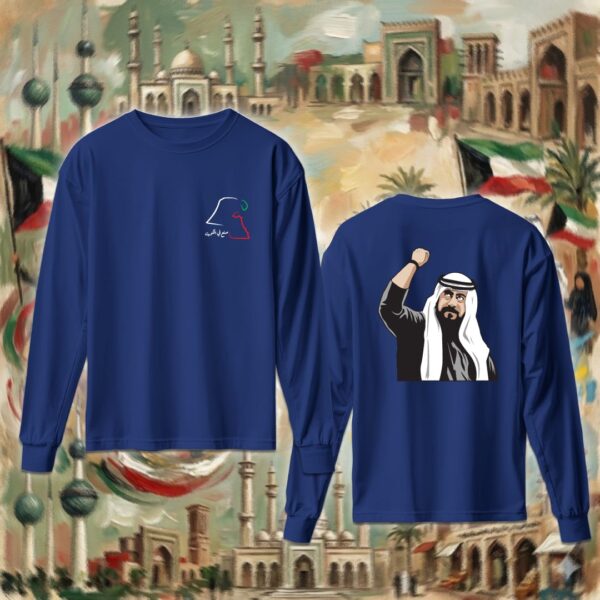 الشيخ فهد الأحمد - جهتين