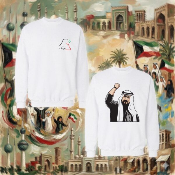 الشيخ فهد الأحمد - جهتين