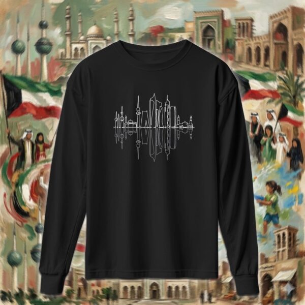Kuwait Skyline