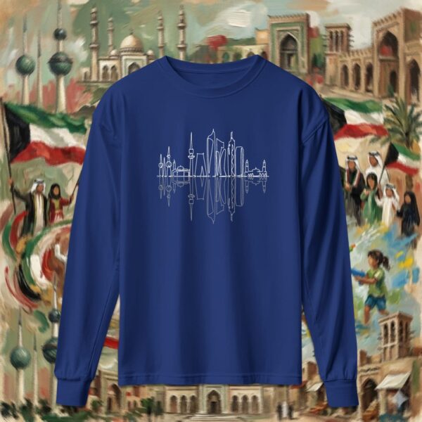 Kuwait Skyline