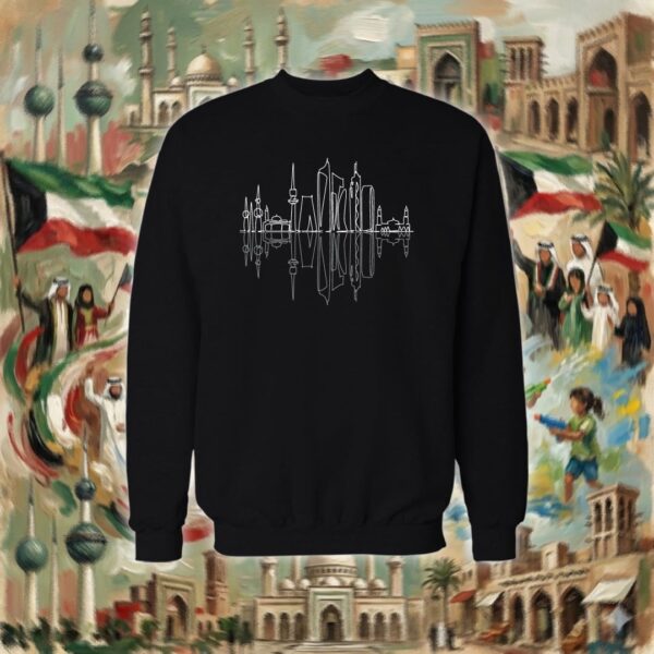 Kuwait Skyline