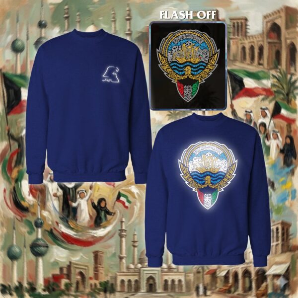 شعار الكويت - جهتين ريفلكتف