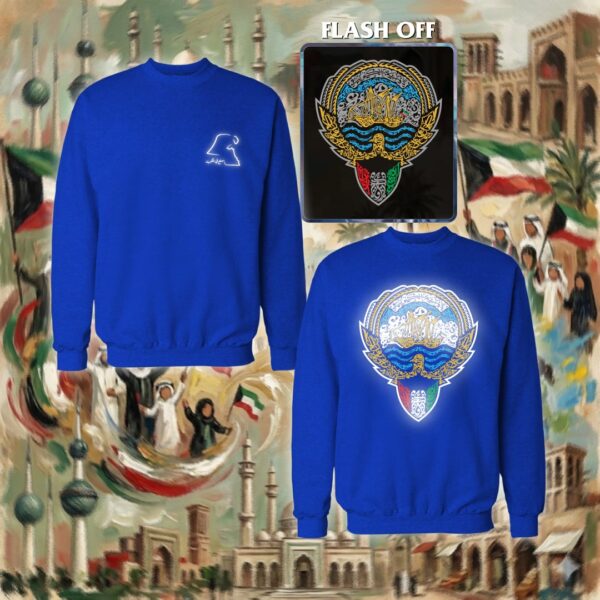 شعار الكويت - جهتين ريفلكتف