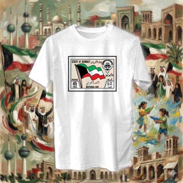 الطابع الكويتي