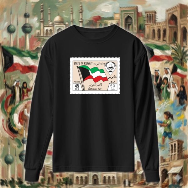 الطابع الكويتي