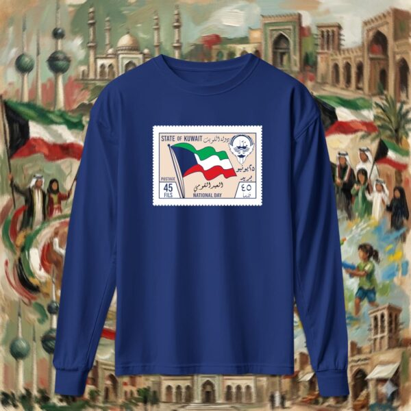 الطابع الكويتي