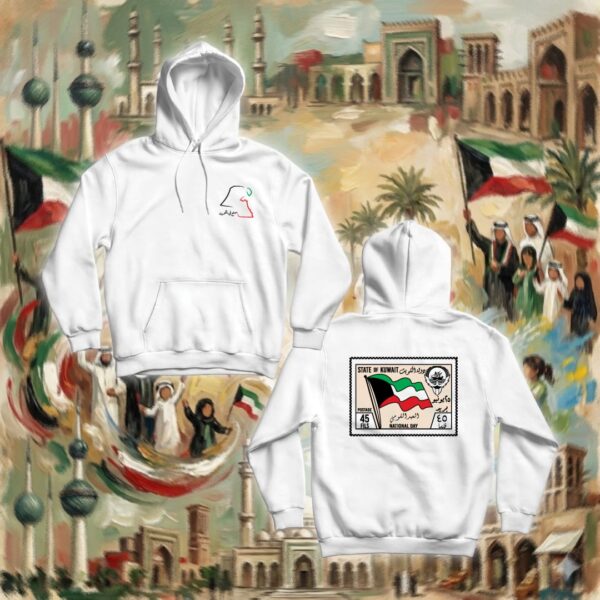 طابع الكويت - جهتين