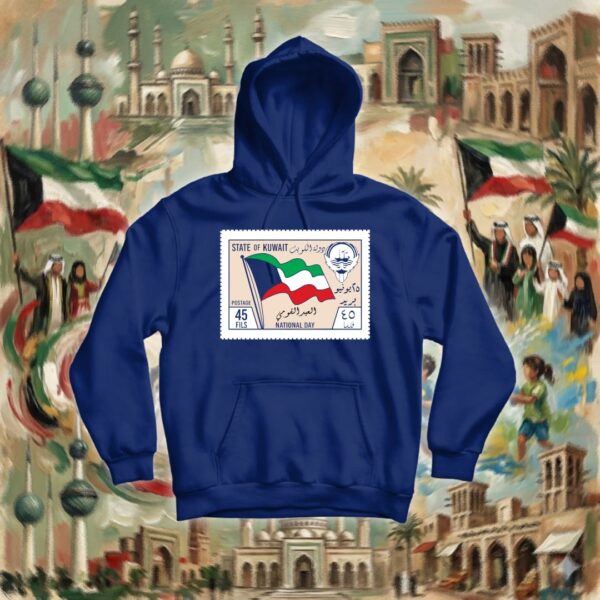 الطابع الكويتي