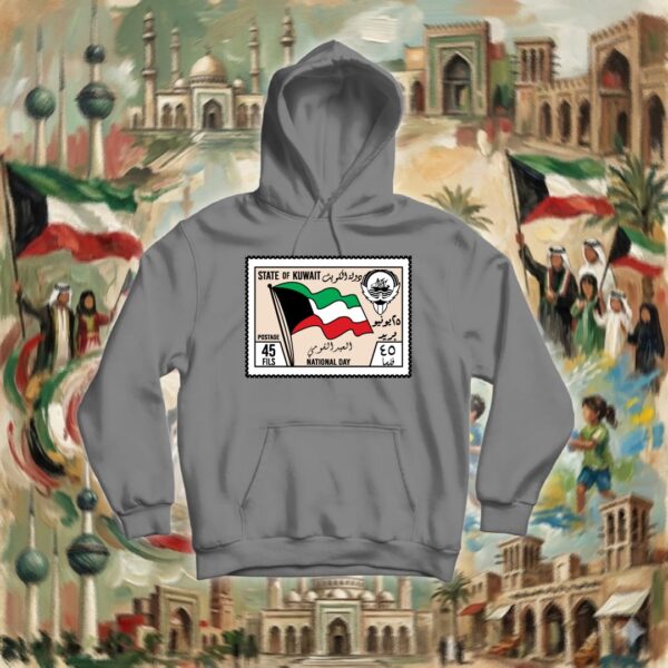 الطابع الكويتي