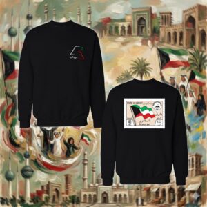 طابع الكويت - جهتين