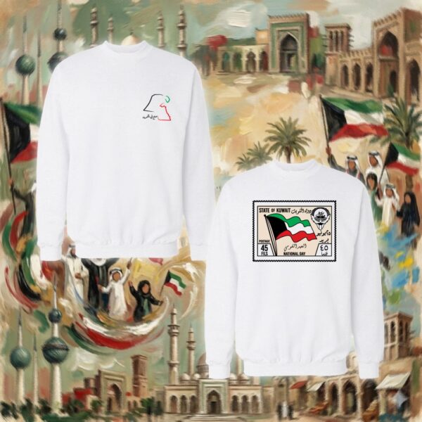 طابع الكويت - جهتين