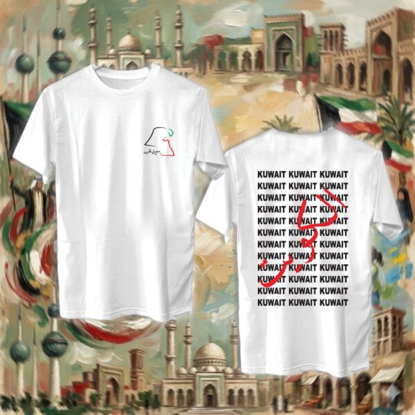 KUWAIT KUWAIT- جهتين