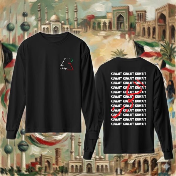 KUWAIT KUWAIT- جهتين