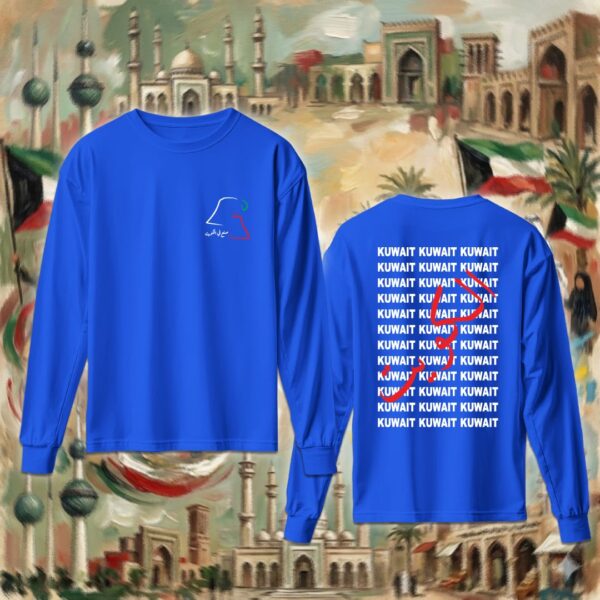 KUWAIT KUWAIT- جهتين