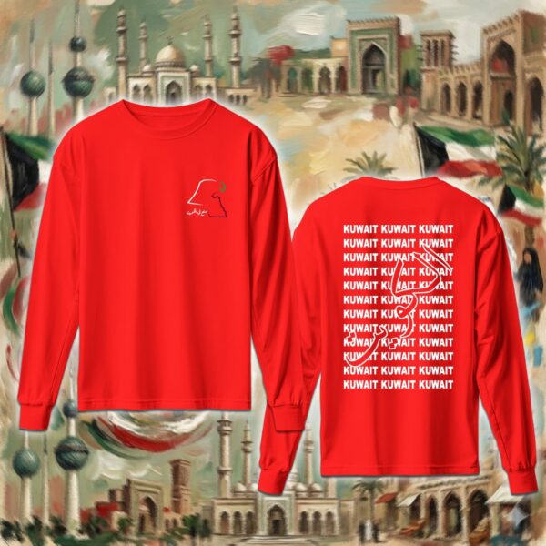 KUWAIT KUWAIT- جهتين