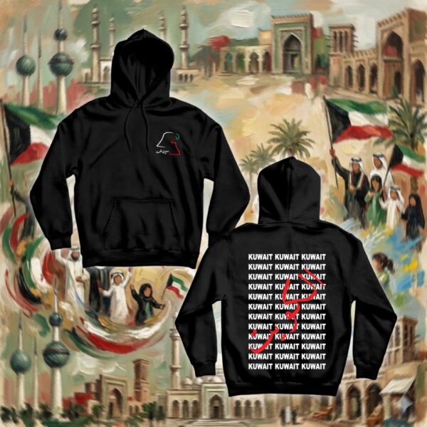 KUWAIT KUWAIT- جهتين