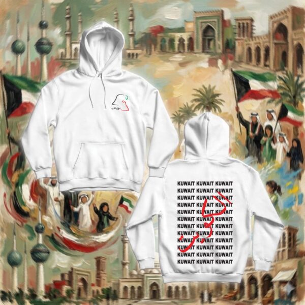 KUWAIT KUWAIT- جهتين