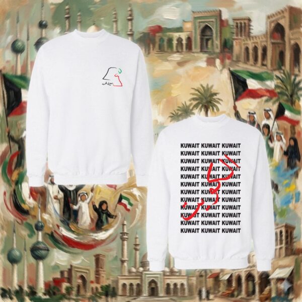 KUWAIT KUWAIT- جهتين