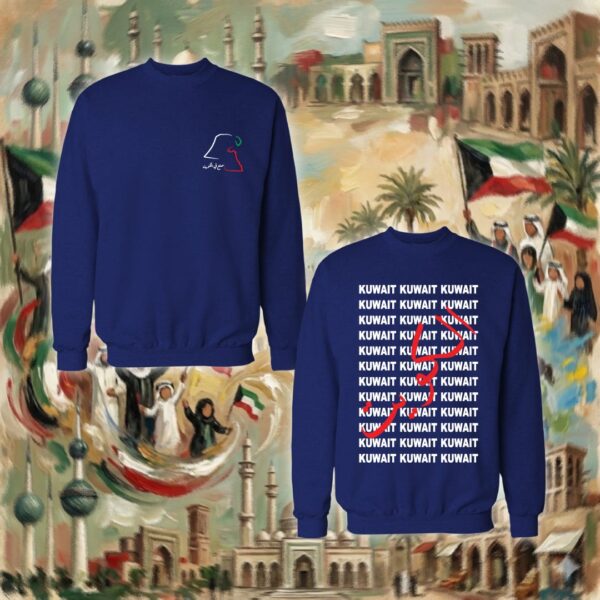 KUWAIT KUWAIT- جهتين