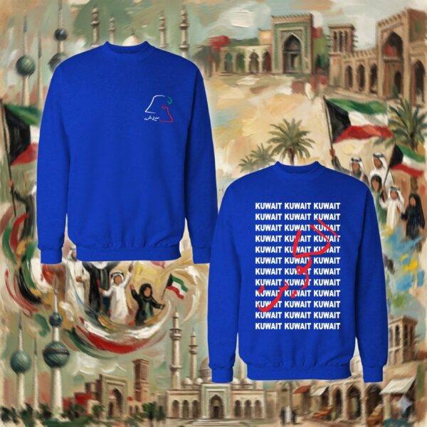 KUWAIT KUWAIT- جهتين