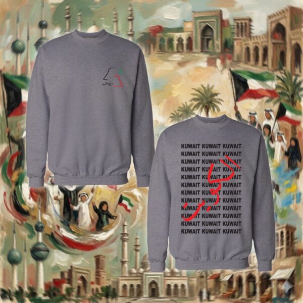 KUWAIT KUWAIT- جهتين