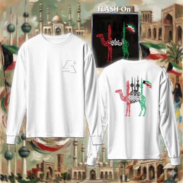 ابراج الكويت - جهتين ريفلكتف