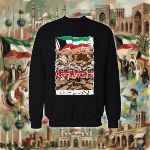 716-sweater-black Free Kuwait