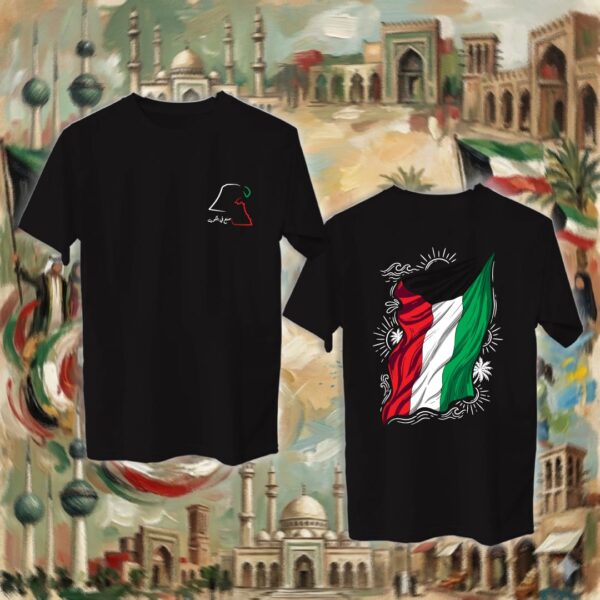 Kuwaiti Flag- جهتين