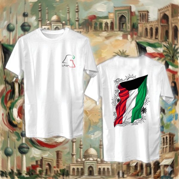 Kuwaiti Flag- جهتين