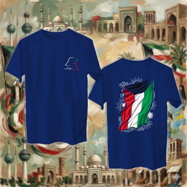 Kuwaiti Flag- جهتين