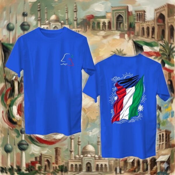 Kuwaiti Flag- جهتين