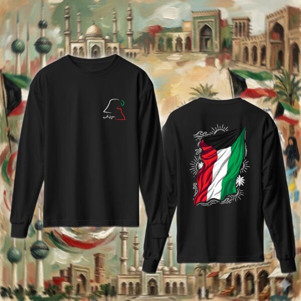 Kuwaiti Flag- جهتين