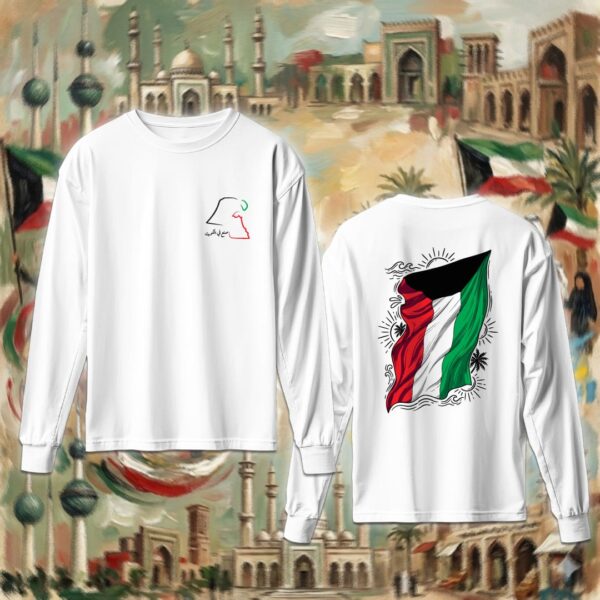 Kuwaiti Flag- جهتين